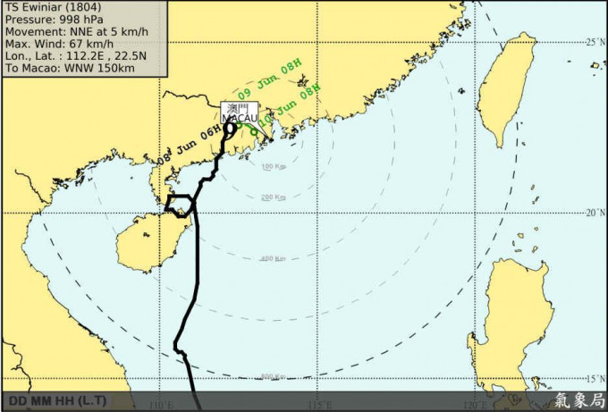 清晨6時，「艾雲尼」集結於澳門西北偏西約 150公里。網圖