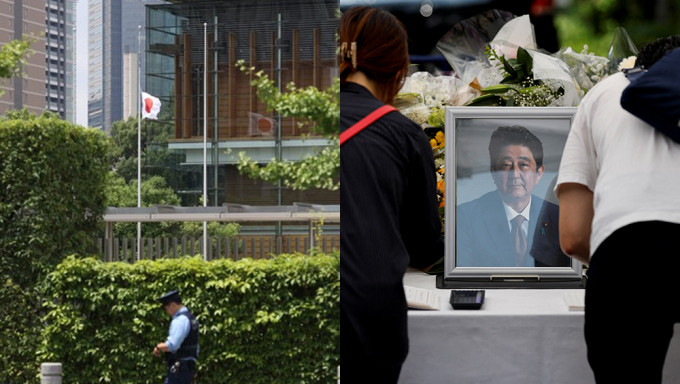为安倍晋三致哀，给予现职首相去世时的待遇，日本首相官邸降半旗。