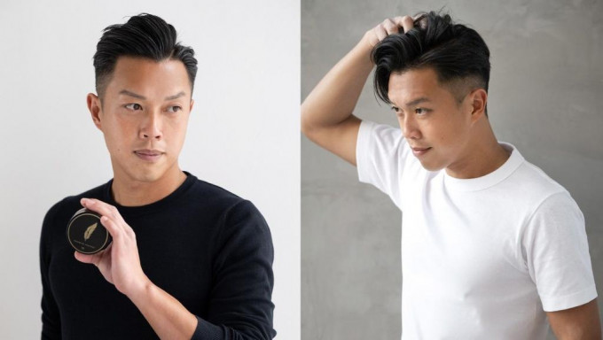 杰志港将唐建文推出自家品牌发型产品。 公关图片