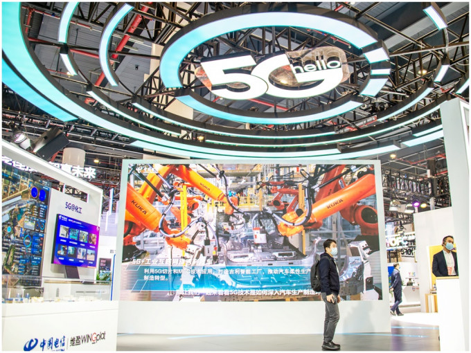 2021中國5G+工業互聯網大會在武漢舉行。新華社