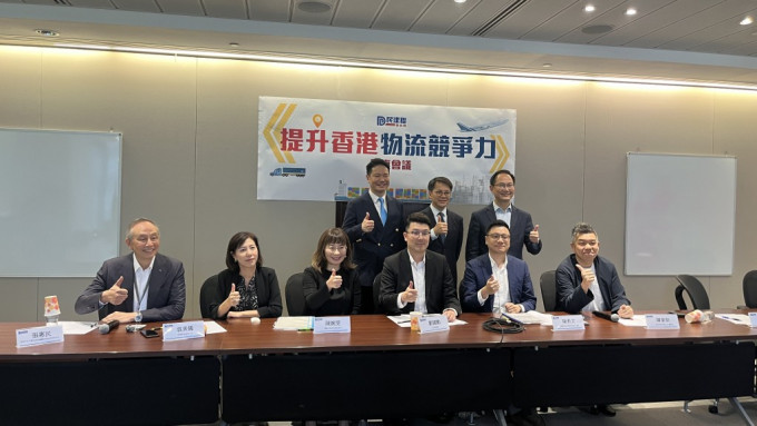 民建联今日举行《提升香港物流竞争力》圆桌会议。