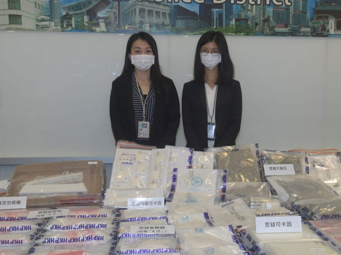 警方检获大批毒品，市值约670万元。
