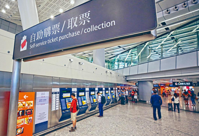 广深港高铁实施一地两检。