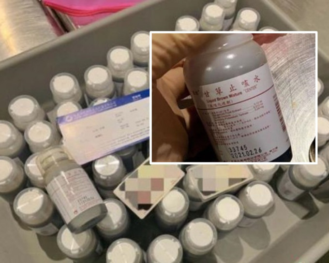 台汉携带60瓶咳药水被拘捕。