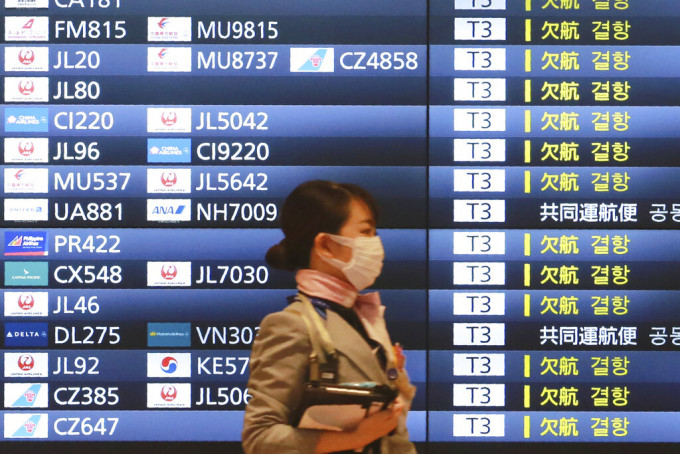日本下周二开放台湾商务人士入境。AP