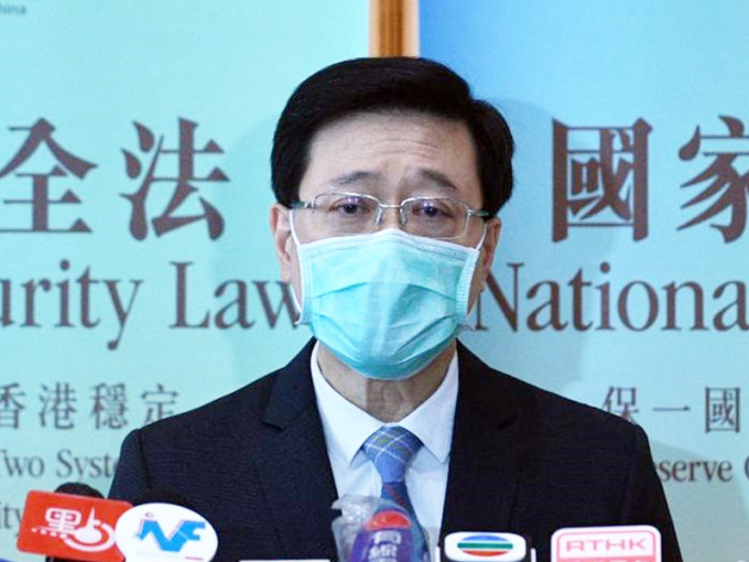李家超指香港無限制陳同佳自首。