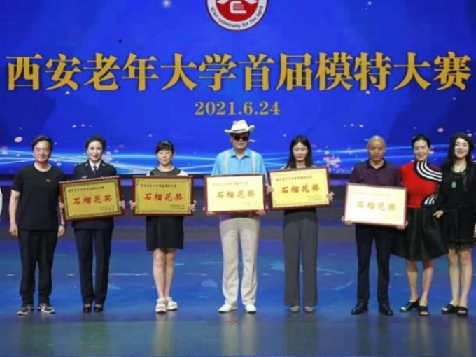 陝西西安老年大學舉辦首屆中老年模特兒大賽，選手平均年齡約60歲。網上圖片