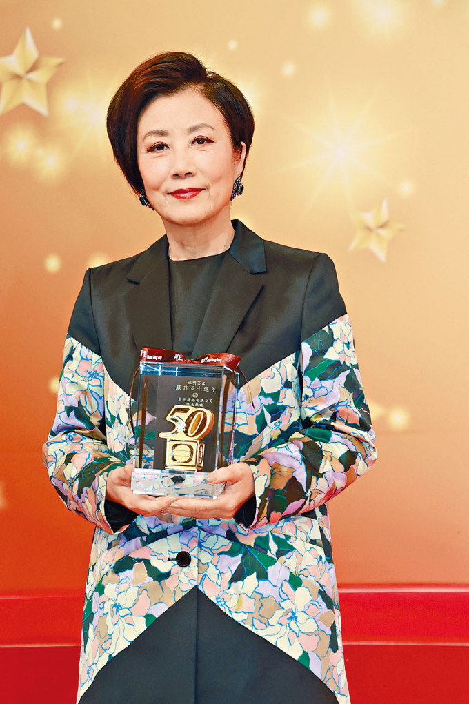■汪阿姐为TVB服务50年，获奖时赢得全场欢呼。