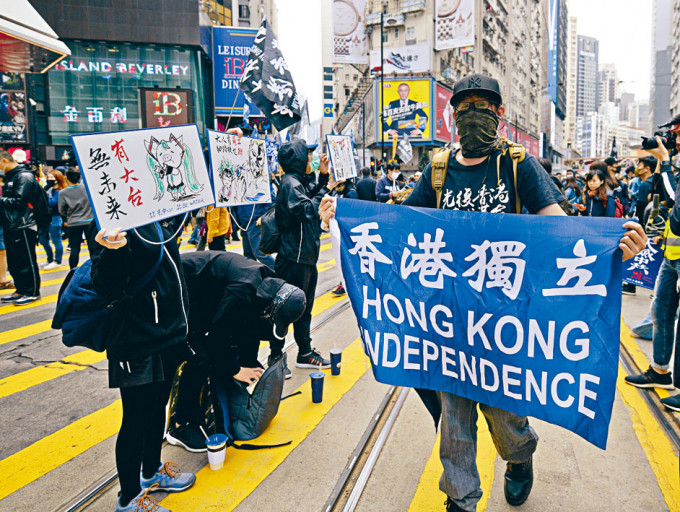 鄭若驊表示，要求「香港獨立」必定屬分裂國家行為。
