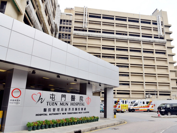 屯门医院再发现7人确诊抗万古霉素肠道链球菌 。