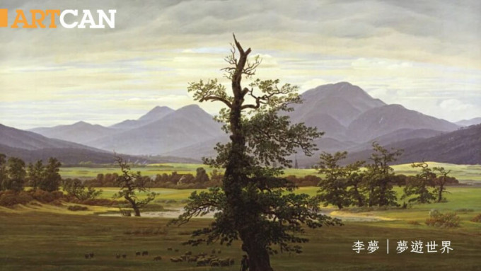弗里德里希画作《孤独的树》，画中风景正是其内心世界的外化。