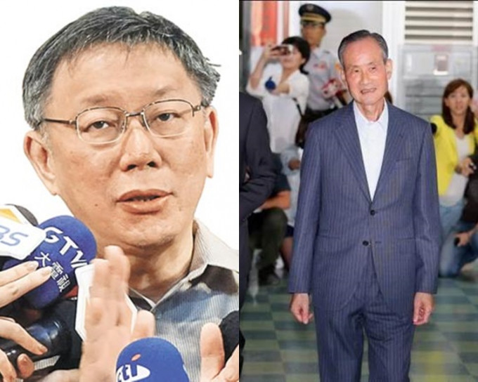 台北市长柯文哲(左)及远雄集团创办人赵藤雄。