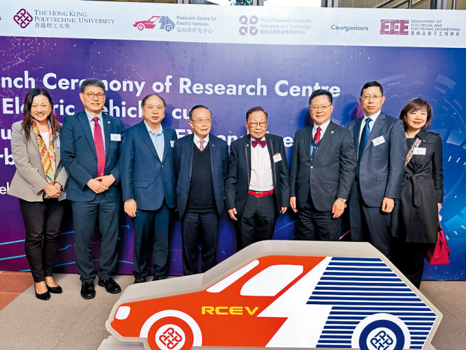 理大昨举行电动车研究中心启动仪式，赵汝恒鼓励中心学者积极与业界合作，发挥影响力。