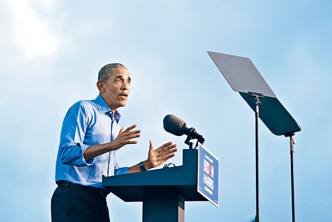 前总统奥巴马周三在费城为拜登造势。