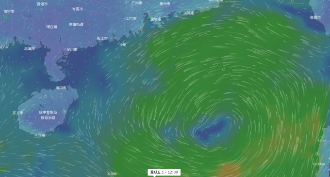 海南气象台预计南海东部有热带气旋可能形成。网上图片