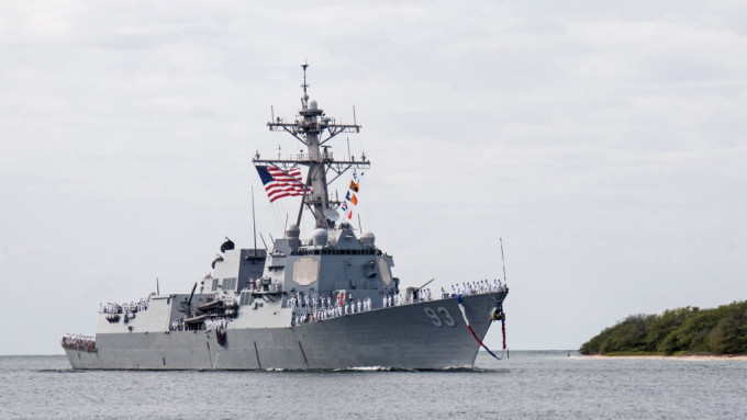 美国「钟云号」驱逐舰。（ USS Chung-Hoon, DDG-93）