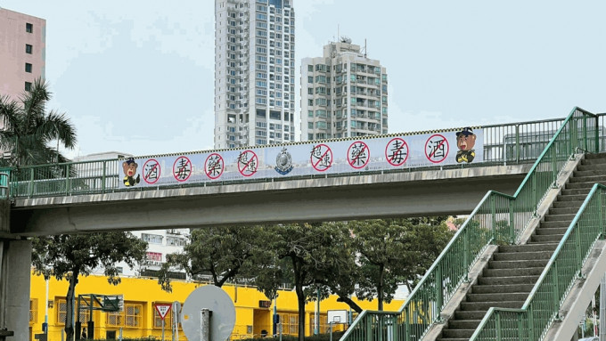 今年首11个月警控逾5.3万名超速司机 西九龙主要干道天桥挂横额温提