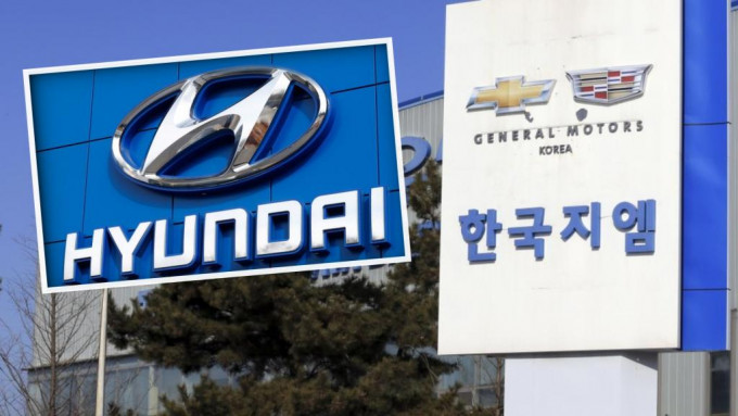现代及通用汽车在内的南韩五大车企1月份全球销量皆报跌。REUTERS