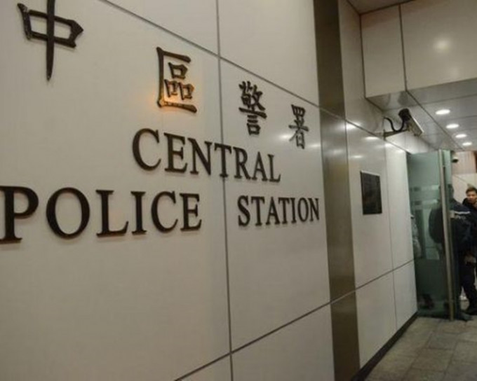 南亚色狼疑港铁非礼断正被捕。资料图片