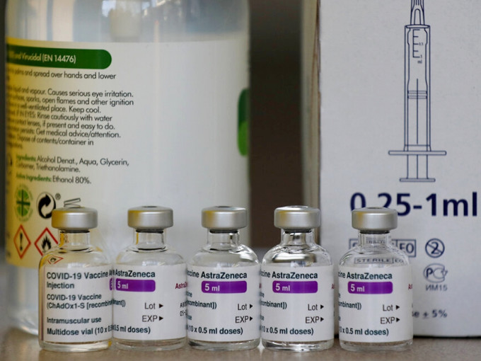 日本擬向台灣提供阿斯利康疫苗。資料圖片