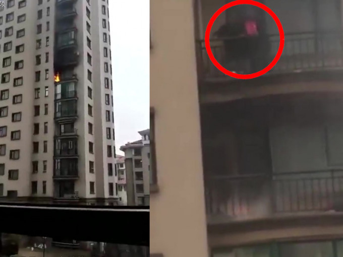 吉林遼源一小區的9樓陽台，突然起火，住在10樓的人便取水澆向着火點將火撲滅。(網圖)