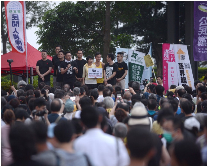 民阵日前发起反对《逃犯条例》游行。资料图片