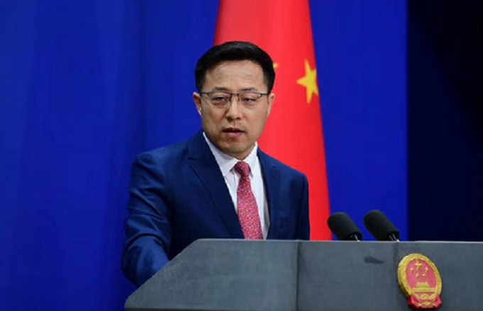 中方批评美欧峰会声明无理干涉中国内政，肆意抹黑和指责，制造和散布虚假信息。网上图片