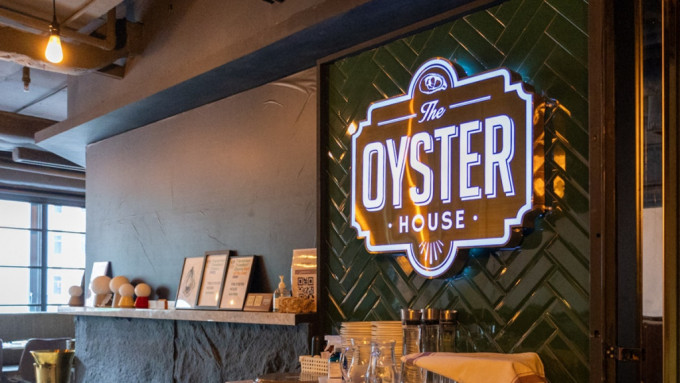 湾仔「The Oyster House」疑发生食物中毒5食客中招 各人曾食生蚝及带子。The Oyster House facebook图片