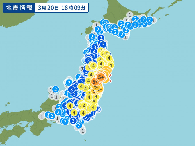 日本东北部发生黎克特制7.2级强烈地震。网上图片