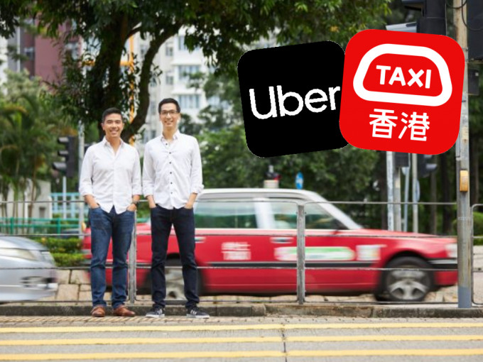 Uber 香港区总经理锺志霆（左）及 HKTaxi 联合创办人Kay Lui（右）。Uber网页图片