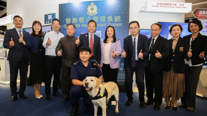 海关参与香港国际创科展 展示虚拟服务大使及智能领犬管理系统。香港海关facebook图片