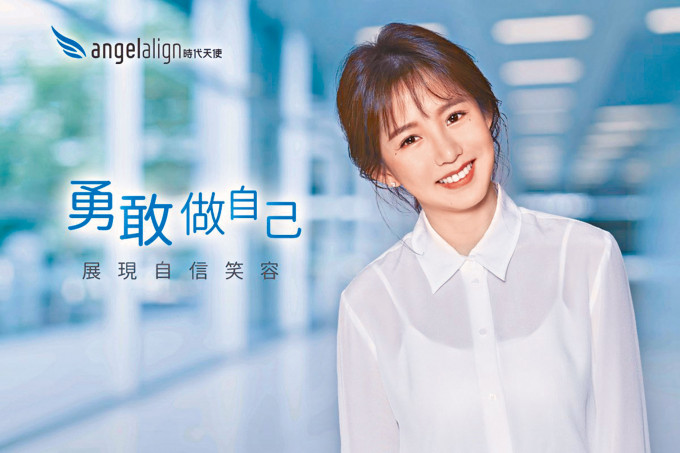 å‚³æ™‚ä»£å¤©ä½¿ä¸Šé™å®šåƒ¹å ´å¤–æš—ç›¤å‹å‡é€¾äº