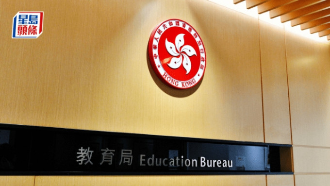 中学女生疑遭男教师性侵 警方：案件不涉刑事成分