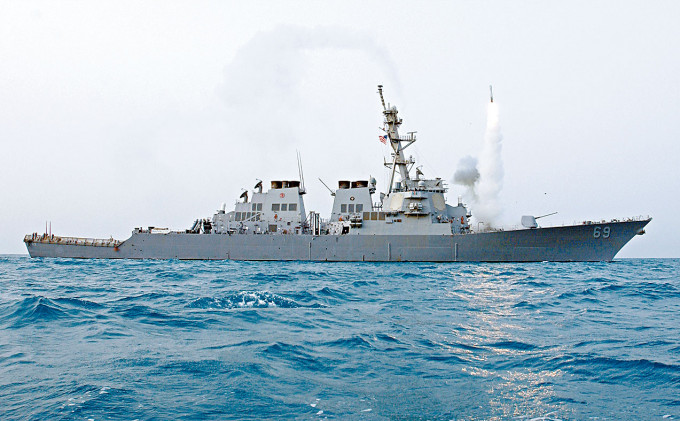 美軍「米利厄斯」號導彈驅逐艦。