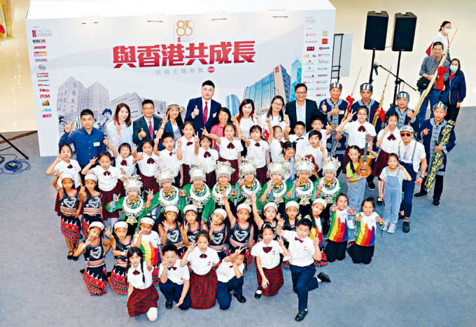 逾60儿童表演助庆星岛85周年 。