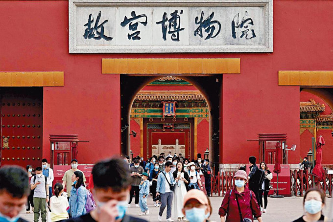 五一假期，北京故宫昨天不再人山人海。