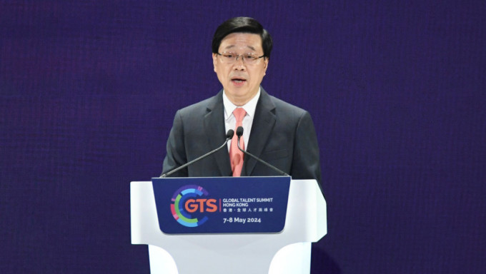 行政长官李家超提出了对香港金融业界的3点期望。