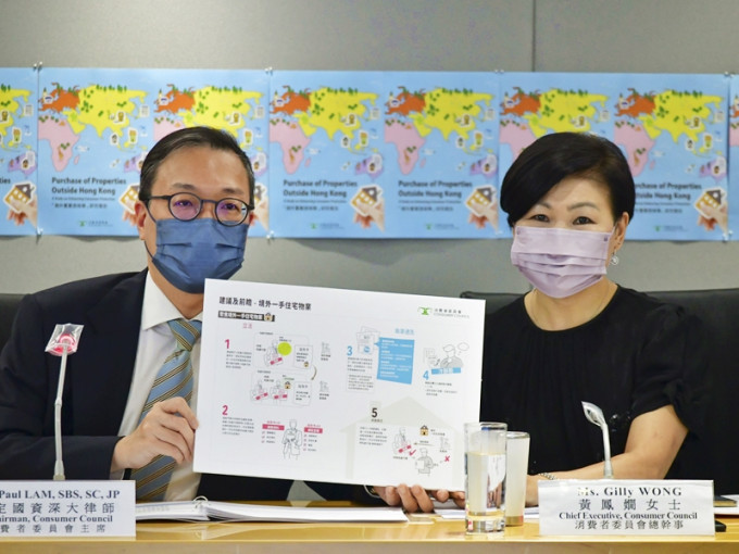 消委会主席林定国（左）、消委会总干事黄凤娴（右）。资料图片