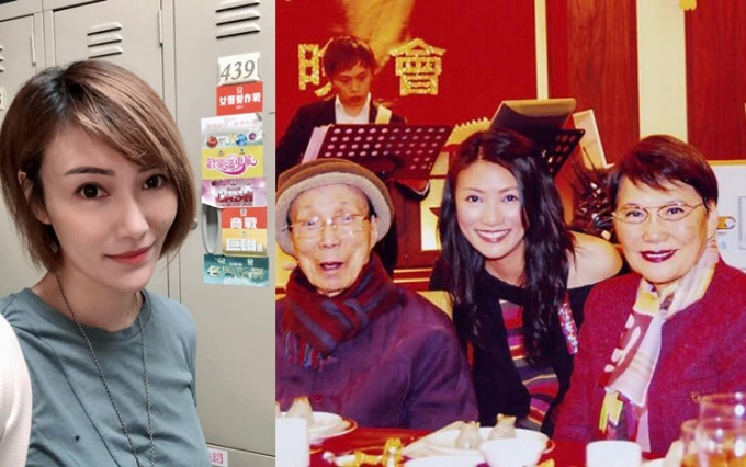 Becky今日在社交網宣佈離開效力12年的TVB。