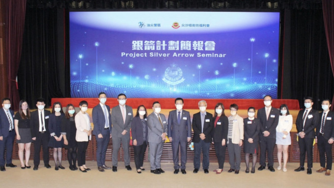 中國銀行(香港)公司服務部總經理張偉明（圖中）帶領團隊參與「銀箭計畫」簡報會暨頒獎典禮。