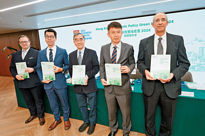 港大經管學院發表「香港經濟政策綠皮書2024」，認為若內地政策能進一步放寬及改革，令消費意欲回升，香港有望於明年之後受惠。