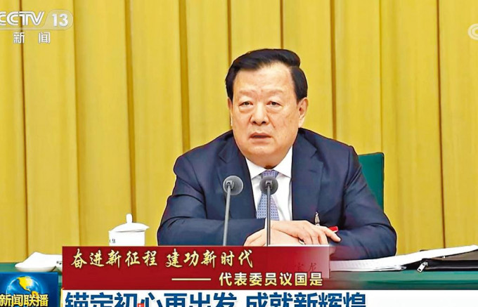 夏寶龍在北京全國政協禮堂，會見港區全國政協委員。