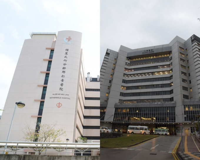 那打素醫院（左）及九龍醫院（右）爆發甲型流感。資料圖片