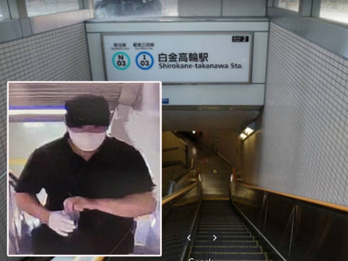 东京地铁发生疑似泼硫酸事件，1男1女中招，男重伤女轻伤，疑犯逃逸。