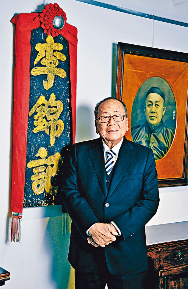 李錦記家族第三代傳人、主席李文達於本周一逝世。