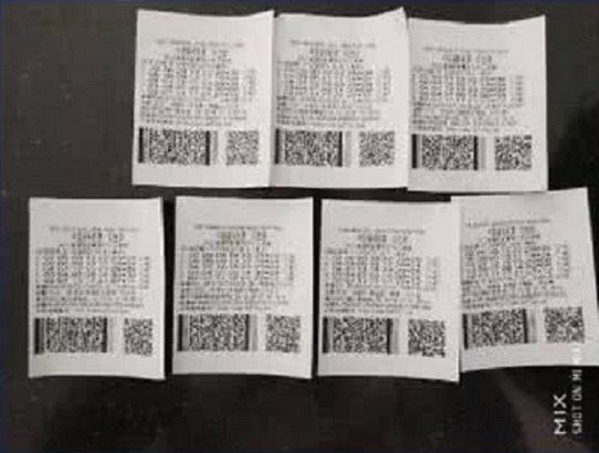 姓吴老翁周三购买了7张双色球彩票，其中一张彩票中奖，惟他领取奖金后不幸身亡。网图