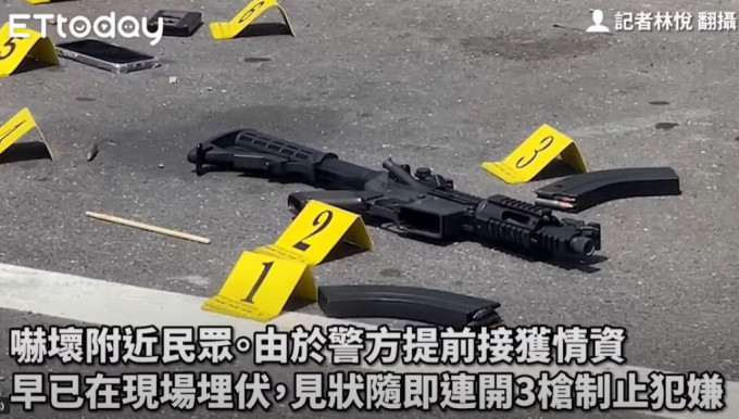台南水产店枪击案，开枪画面曝光。 图片：ETtoday