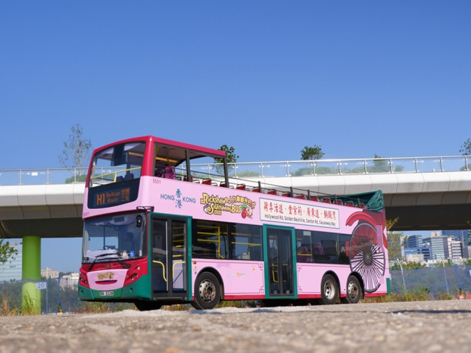 新巴「人力车观光巴士」将恢复提供主题式开篷观光巴士服务。