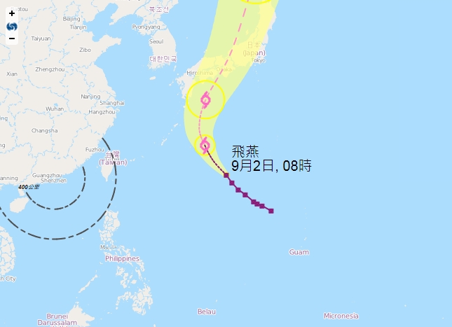 超强台风「飞燕」会在未来一两天移向日本。