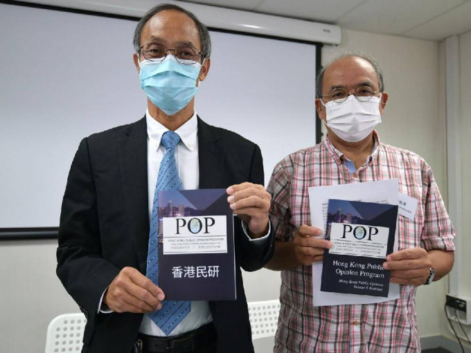香港民研早前就新一份施政报告进行民意调查。